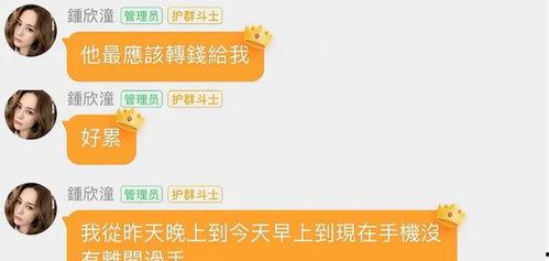 明星八卦爆料网站推荐 今日吃瓜每日更新朝阳群众,今日吃瓜，明星八卦每日更新！