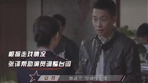 今日吃瓜官网 娱乐圈双男主,娱乐圈双男主风云录