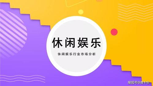 166run 今日娱乐新闻大事