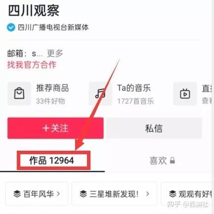 热点爆料视频 明星八卦爆料网站推荐 吃瓜网站,热点爆料视频，明星八卦一网打尽，吃瓜网站推荐来袭！